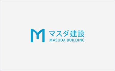 千葉で安心の家づくりを支える｜マスダ建設